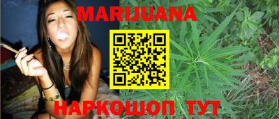 МДМА Ливны