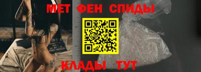 прущая мука Лесосибирск