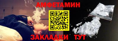 каннабис Ликино-Дулёво