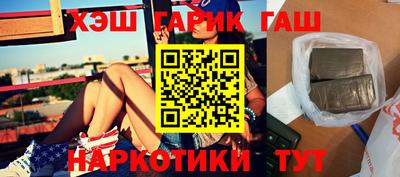 прущая мука Лесосибирск