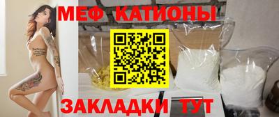 каннабис Ликино-Дулёво