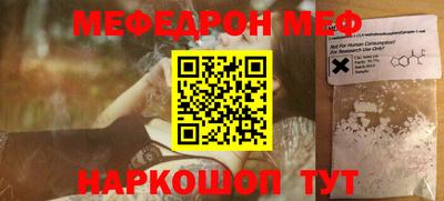 каннабис Ликино-Дулёво